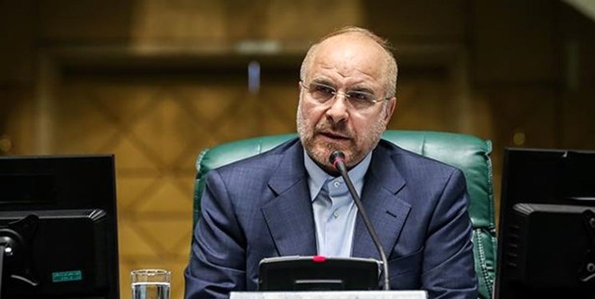 دستگاه قضا مرتکبان و مسببان حمله تروریستی شاهچراغ را با قید فوریت مجازات کند