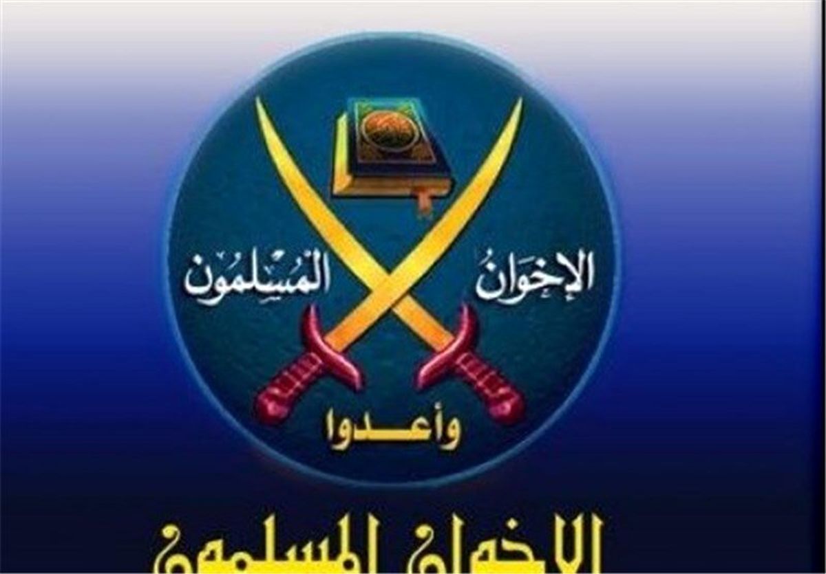 آمریکا، این گروه را تروریستی اعلام کرد