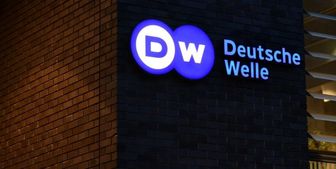 شکستی دیگر برای لابی صهیونیستی در آلمان