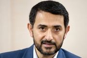 پیشنهاد معاوضه استاد ایرانی با یک جاسوس یعنی پذیرش تروریسم علمی
