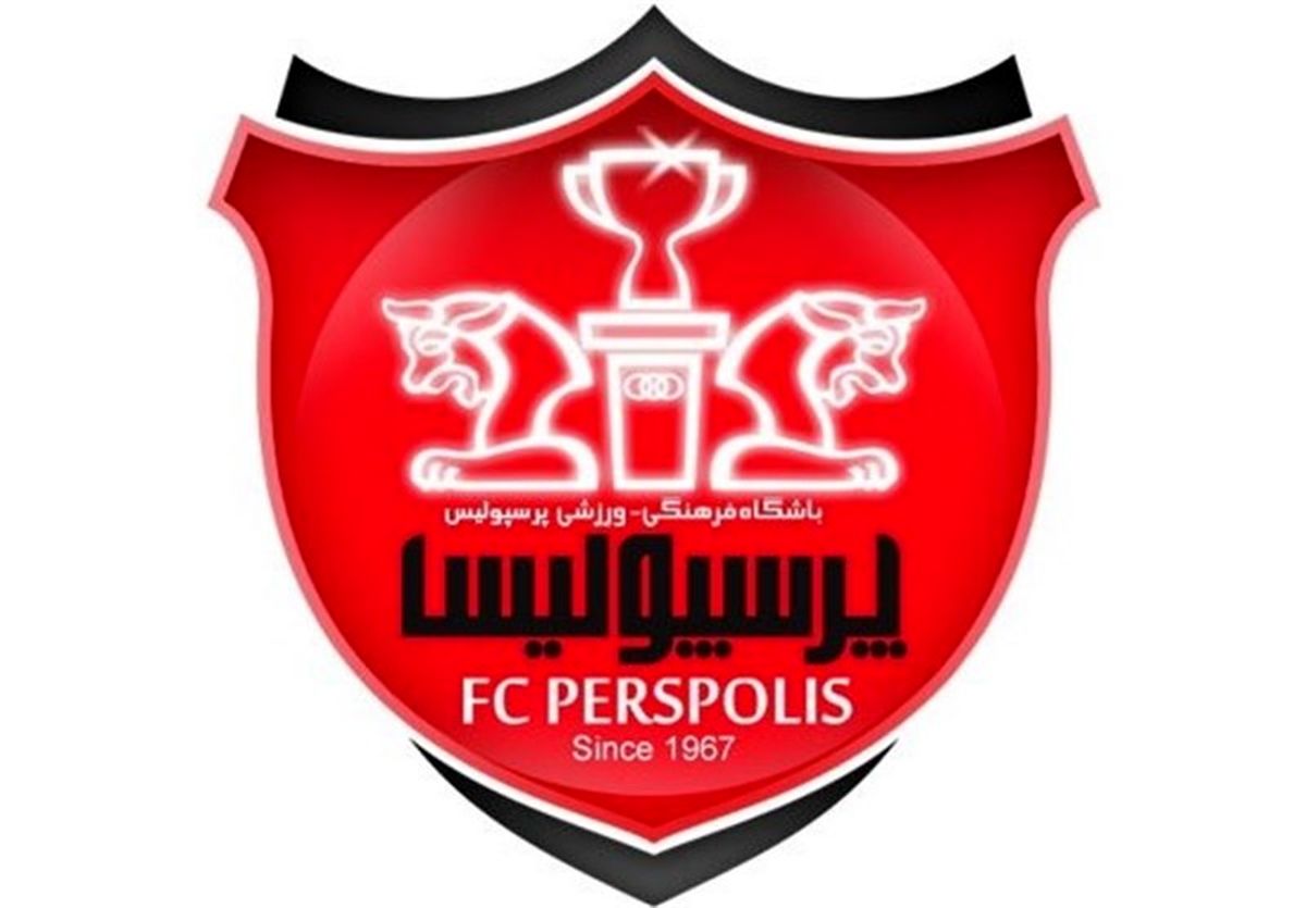 واکنش رسمی پرسپولیس به شایعه کمک ۵۰۰ هزار دلاری وزارت ورزش