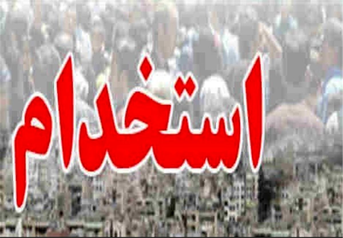 ۲ ترم تحصیلی برای ورود پذیرفته‌شدگان به آموزش‌وپرورش