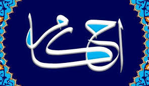 حکم شرعی «مشخص نکردن مهریه در عقد» 