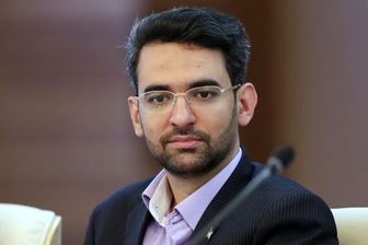 واکنش آذری جهرمی به محرومیت فرهاد مجیدی
