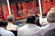 ادامه روند نزولی بازار سهام با شیب ملایم تا پایان امسال
