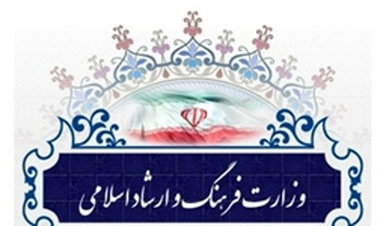 مجلس سکان فرهنگ کشور رابه امیر صالح دولت بسپارد