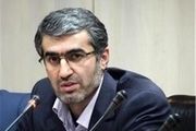 پرداخت ۱۵ هزار میلیارد ریال وام ازدواج