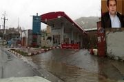 سریال تکراری تعطیلی و آغاز به کار مجدد جایگاه CNG سروآباد