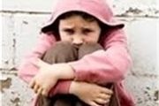 سرنوشت تلخ و دور از انتظار کودک 5 ساله