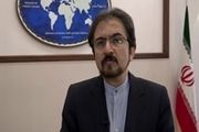 تکذیب خبر بلوکه شدن بخشی از دارایی‌های ارزی ایران در آلمان