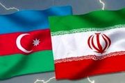 روادید ایران و آذربایجان لغو نشده است