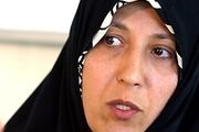 واکنش دفتر نهاد رهبری دانشگاه آزاد تهران جنوب به سخنان فاطمه هاشمی در خصوص امام خمینی(ره)
