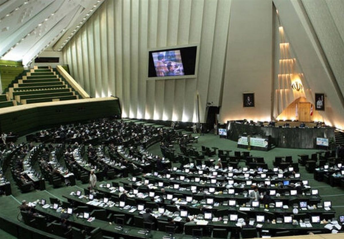 برگزاری مراسم عزاداری شهید سید حسن نصرالله در مجلس 