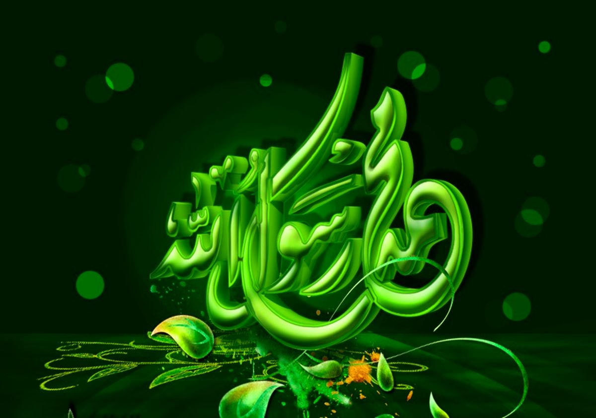 اهمیت مهمان داری از زبان پیامبر(ص)