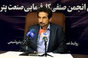 مشکل مراودات بانکی برای صنعت پتروشیمی حل شده است؟