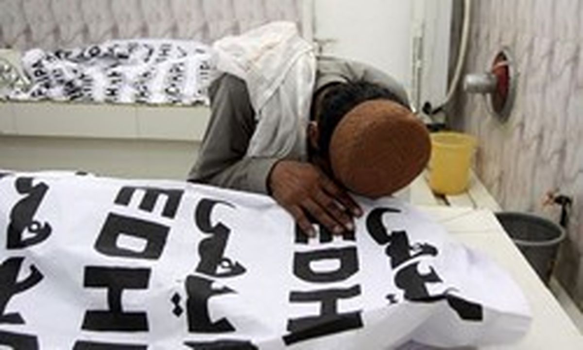 اعلام عزای عمومی در بلوچستان پاکستان