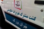 مدارس غیرانتفاعی سوژه جدید گشت‌های تعزیرات