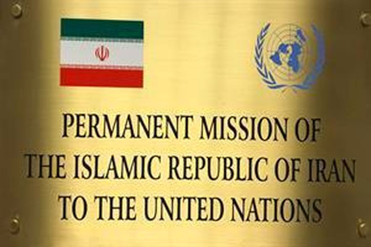 آخرین پرده از جنگ تبلیغاتی آمریکا علیه ایران!