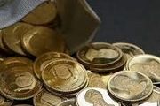 بازندگان حراج سکه  و عدم بازگشت پول به حساب‌شان