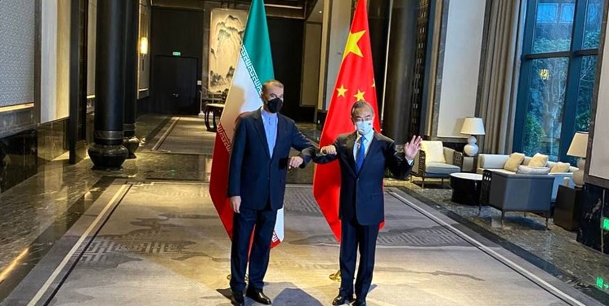 جزئیات دیدار امیرعبداللهیان با همتای چینی خود
