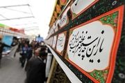 مساجد و حسینیه‌ها ملزم به رعایت نکات ایمنی شدند