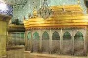 فضیلت زیارت حضرت امام حسین(ع)