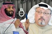 همسر خاشقچی: تماسهای ما به دستور ریاض با بدافزاز صهیونیستی پگاسوس شنود شد