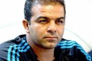 این برد را به هواداران تقدیم می‌کنم