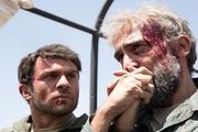 جلوگیری از اکران «به وقت شام» در دانشگاه هنر