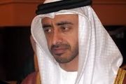 تنها حکومت شیعی ایران از داعش حمایت می‌کند!