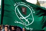 شرط اخوان‌المسلمین برای گفت وگو با دولت مصر