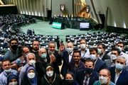 جلسه علنی مجلس ۱۷ مرداد ۱۴۰۰/گزارش تصویری