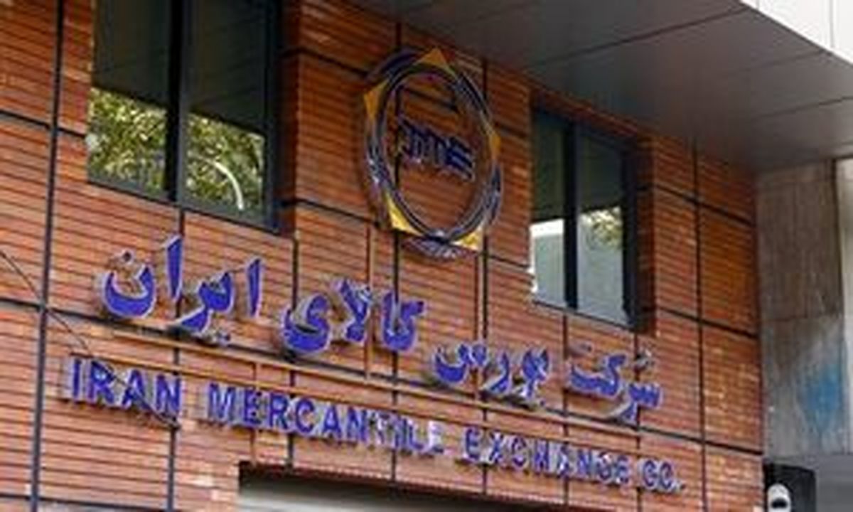 خروج پتروشیمی‌ها از بورس کالا به نفع کیست؟