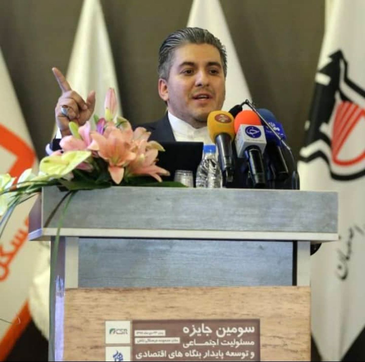 لزوم بازنگری در نقش نظام بانکی کشور در تولید ثروت ملی و احیای کسب و کارها  

