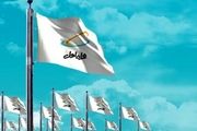 همراه اول بالاتر از سایر اپراتورهای تلفن همراه جای گرفت