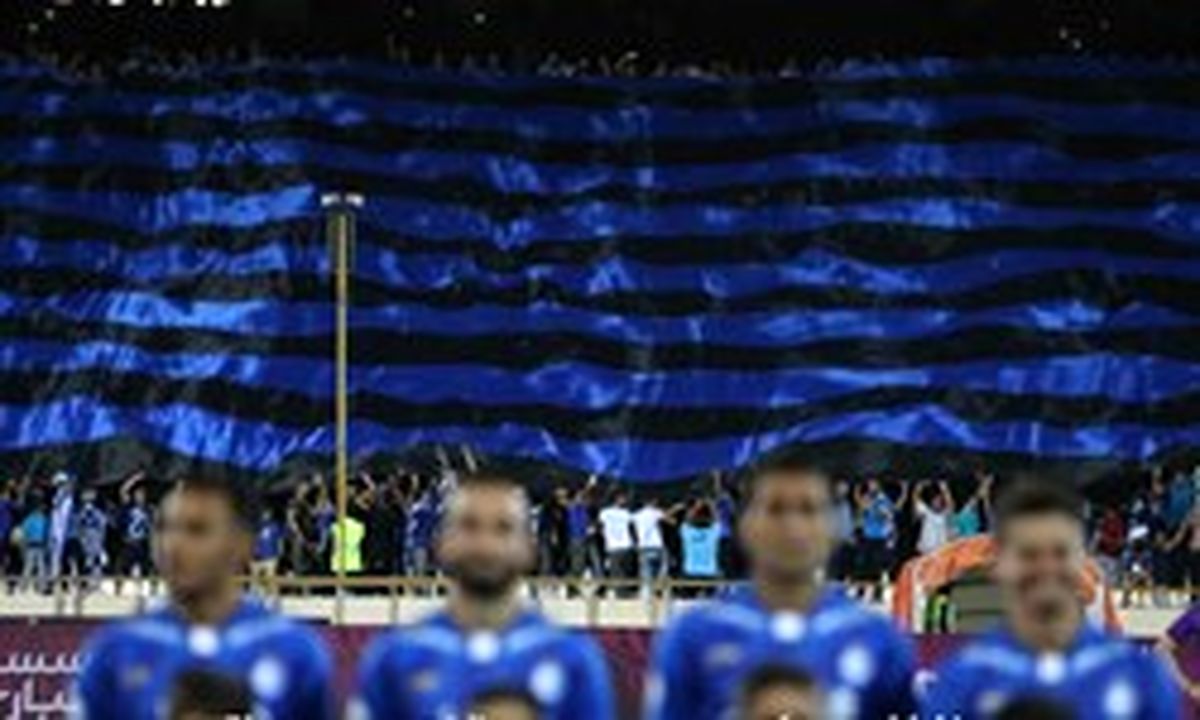 استقلال و گل گهر در ورزشگاه ۳۲۰۰ نفره!