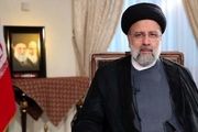 پیام آیت الله رئیسی به ملی پوشان فوتبال ایران  