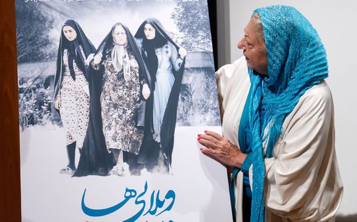 
واکنش ثریا قاسمی به جایزه معتبری که گرفت