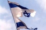پرچم رژیم صهیونیستی در دست جوانان کرد + فیلم