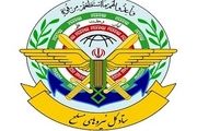 اطلاعیه ستادکل نیرو‌های مسلح درباره سقوط هواپیمای اوکراینی