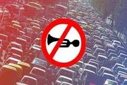 زخم ساز ناکوک آلودگی صوتی بر اعصاب شهر