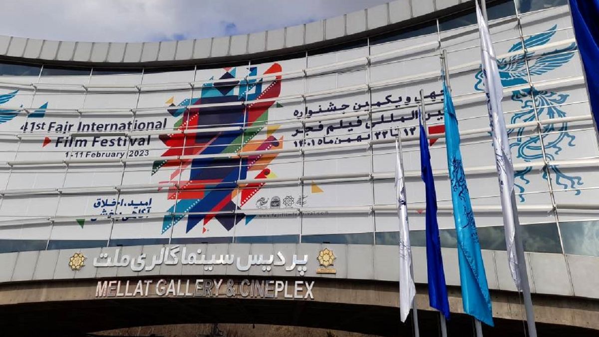 سهم نمایش فیلم‌های کوتاه در جشنواره فجر چقدر است؟  
