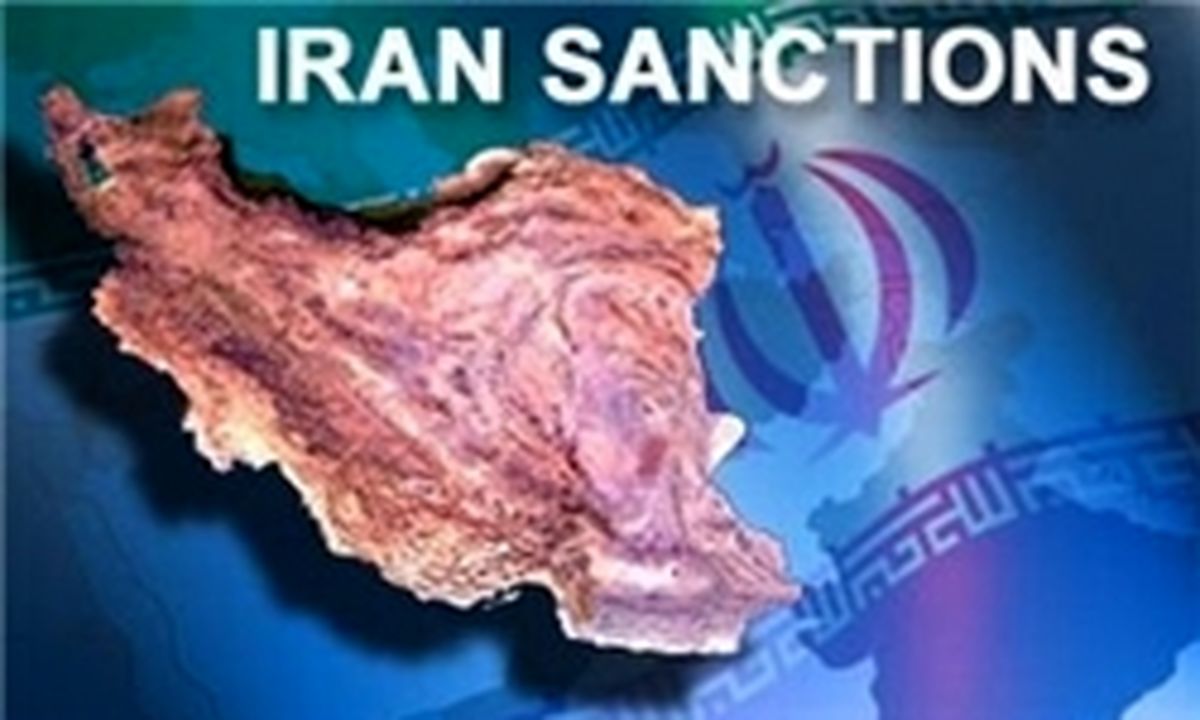 جزییات تحریم‌های اتحادیه اروپا علیه ایران