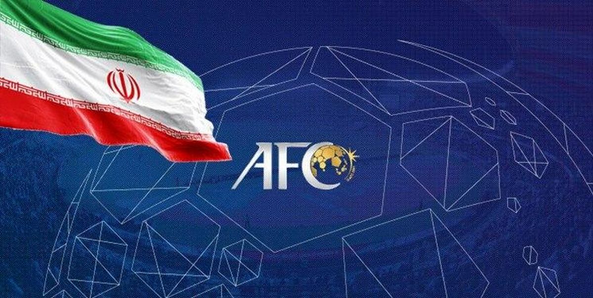 اعلام برنامه انتخابی جام جهانی توسط کنفدراسیون فوتبال آسیا 