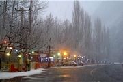 رانندگان مراقب باشند/ جاده لغزنده است