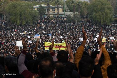 نصف جهان، زاینده رود را فریاد زد