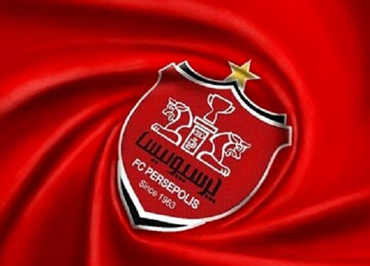 
آماده‌باش به دختران پرسپولیسی برای حضور در ورزشگاه آزادی

