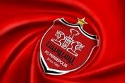 اتفاق غیرمنتظره برای پرسپولیس