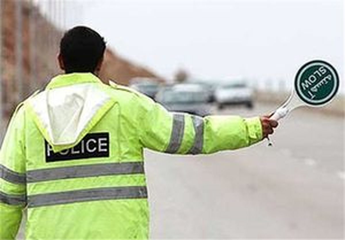 تغییر ساعت محدودیت‌های ترافیکی مراسم تحلیف