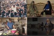 «ساعت های بی عقربه» همسر یک ارتشی